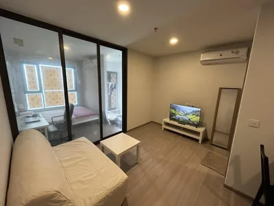 Aspire Sukhumvit-rama4