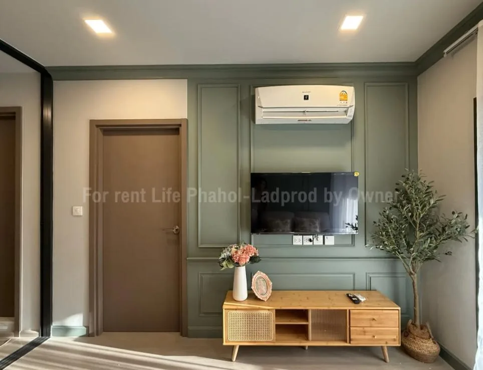 Life Phahon-ladprao — photo 4