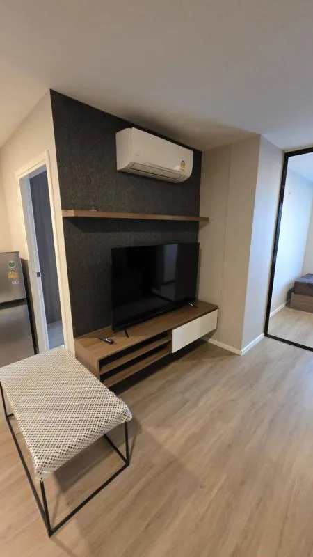 Atmoz Ladprao 71 — photo 2