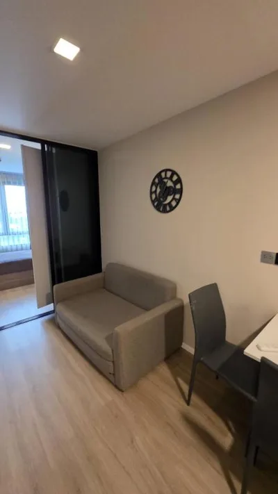 Atmoz Ladprao 71