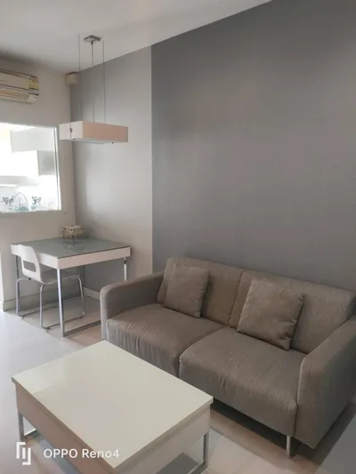 The Room Ratchada - Ladprao