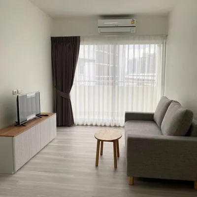 City Home Sukhumvit