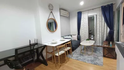 Aspire Rama 4