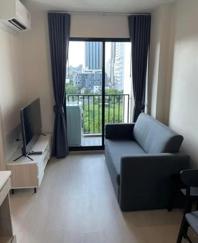 Nue Noble Ratchada-lat Phrao
