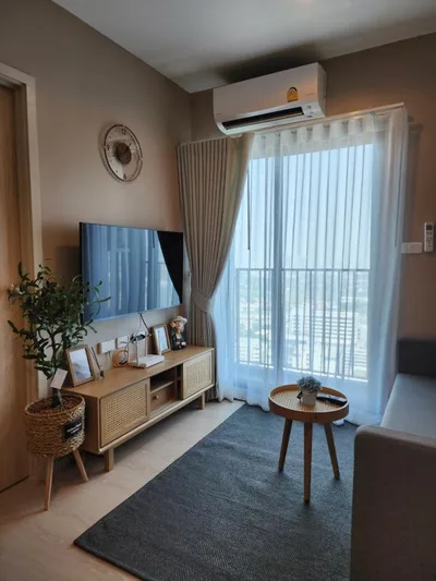 Nue Noble Srinakarin-lasalle