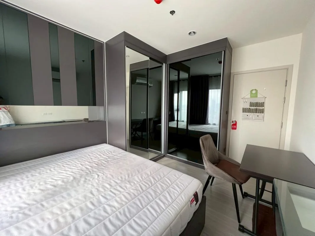 Aspire Sathorn - Ratchaphruek — photo 4