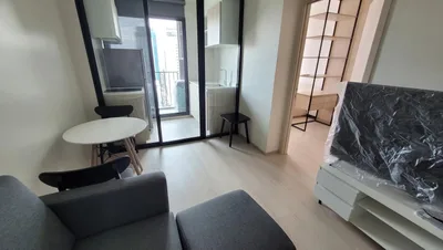 Nue Noble Ratchada-lat Phrao