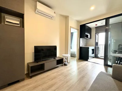 Nue District R9