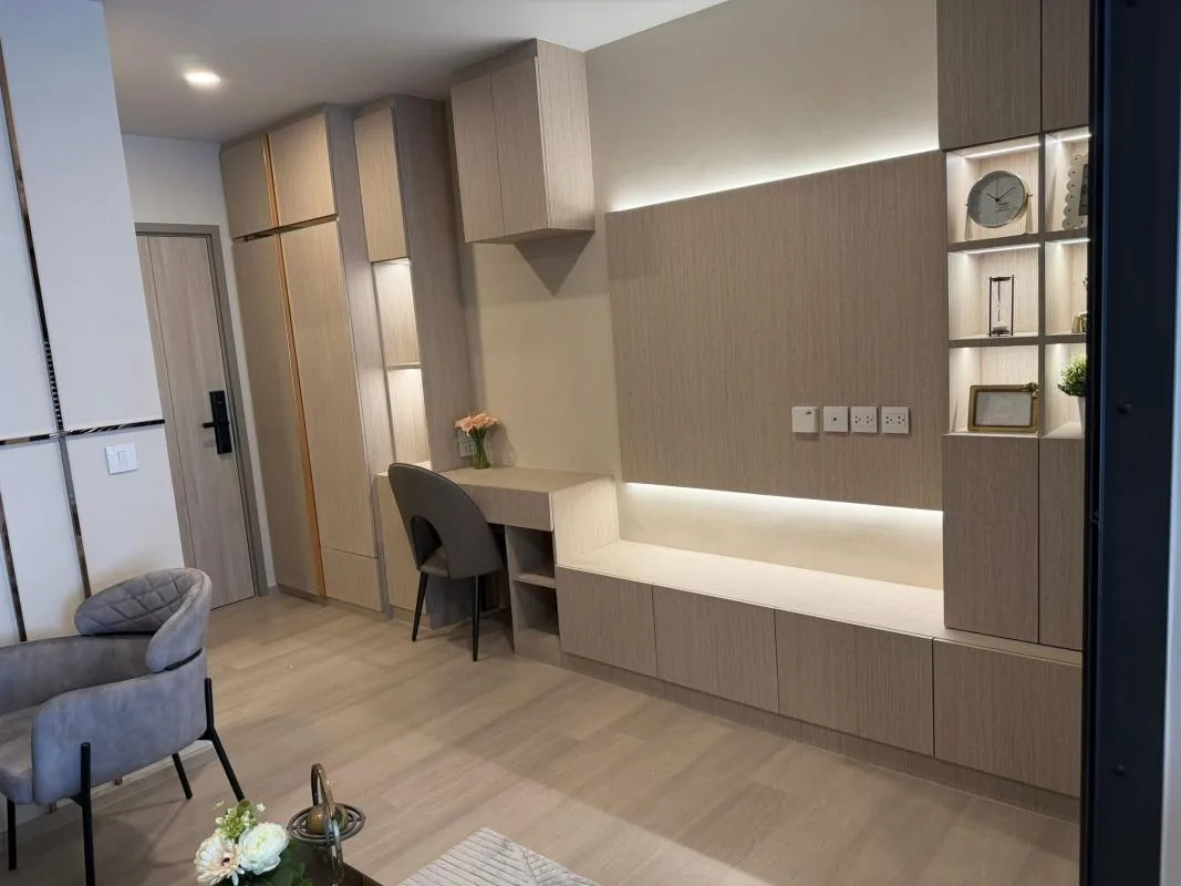 Aspire Onnut Station — photo 3