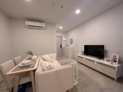 Aspire Onnut Station