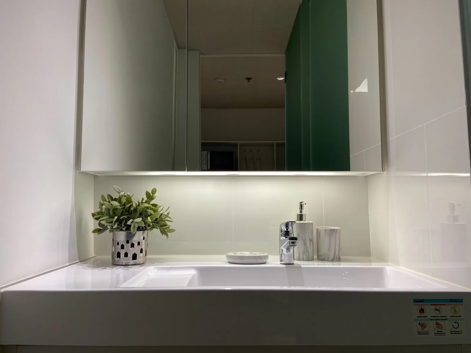 TRIPLE Y RESIDENCE — photo 7