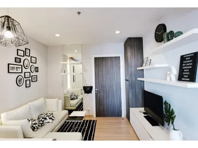 Urbano Absolute Sathon - Taksin