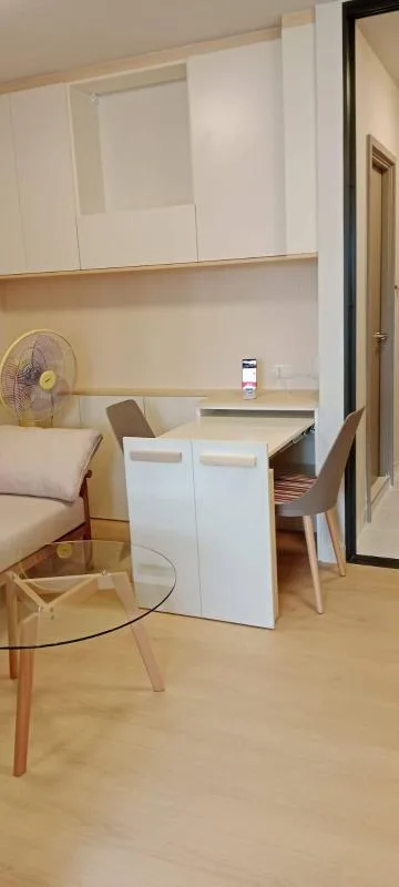 Aspire Onnut Station — photo 2