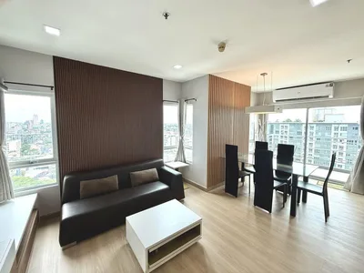 The Room Ratchada - Ladprao