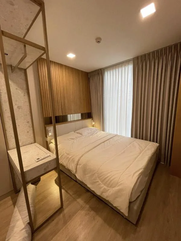 The Nest Chula-samyan — photo 7