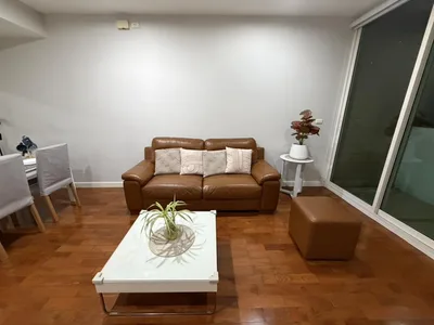 Siri Residence