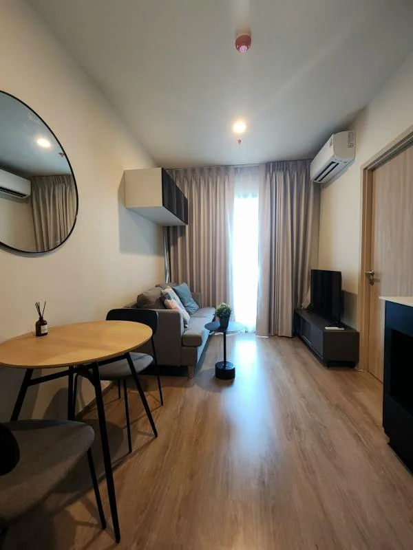 Nue District R9 — photo 2