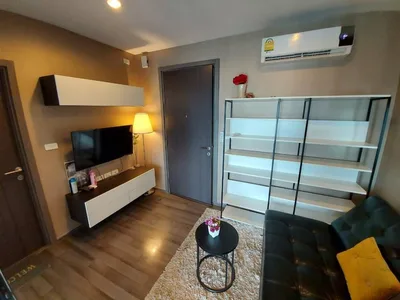 The Base Park East Sukhumvit 77