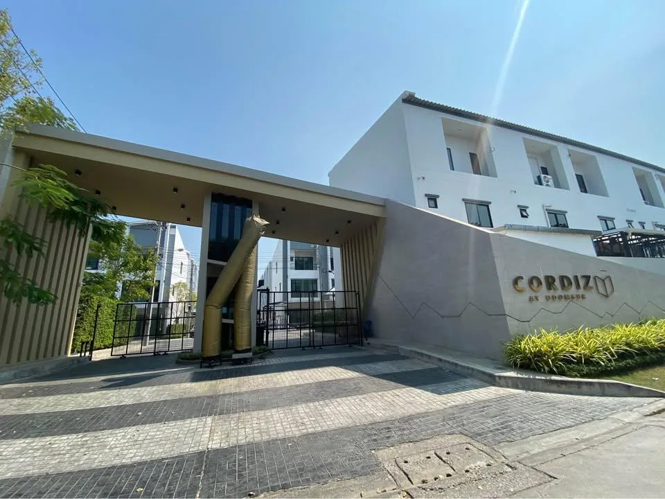 Cordiz At Udomsuk — photo 4