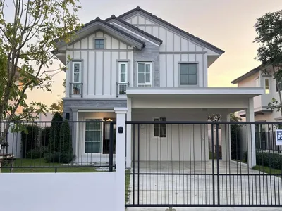 Villaggio Srinakarin-bangna