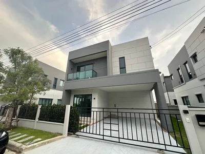 Centro Bangna - Km.7