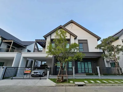 Centro Bangna - Km.7
