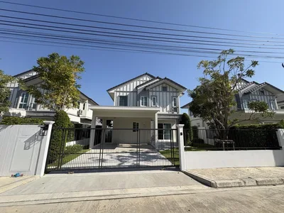 Villaggio Srinakarin-bangna