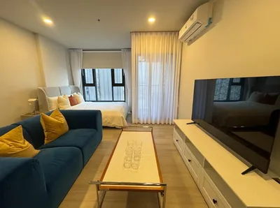 Aspire Onnut Station