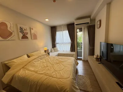 Quintara Mhy'zen Phrom Phong