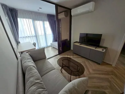 Chapter Thonglor 25