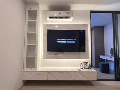 Aspire Onnut Station