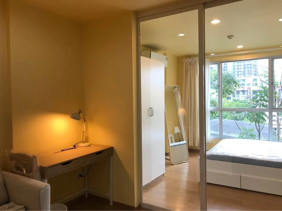 Hive Sukhumvit 65 — photo 2