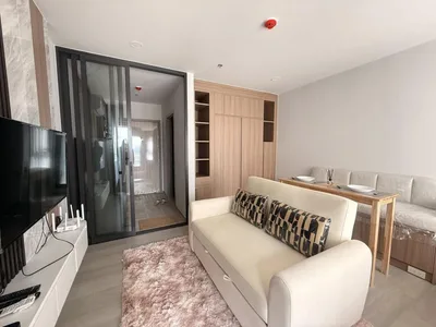 Aspire Onnut Station
