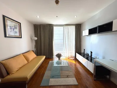 Siri Residence