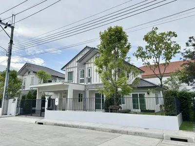 Villaggio Srinakarin-bangna