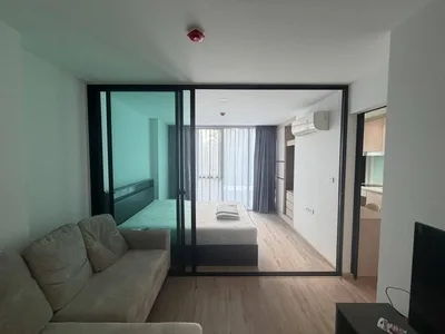 Serio Sukhumvit 50