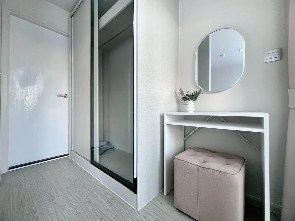 Atmoz Oasis On Nut — photo 4