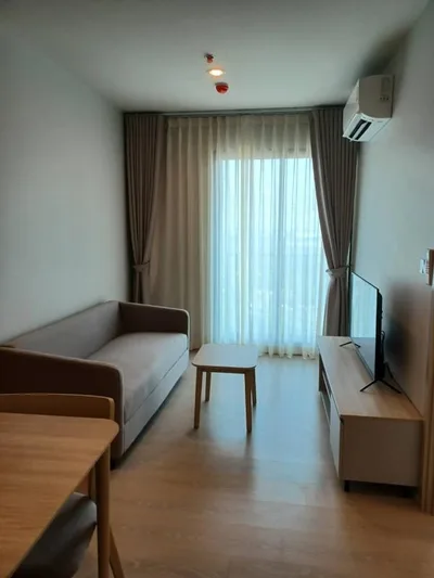 Nue Mega Plus Bangna