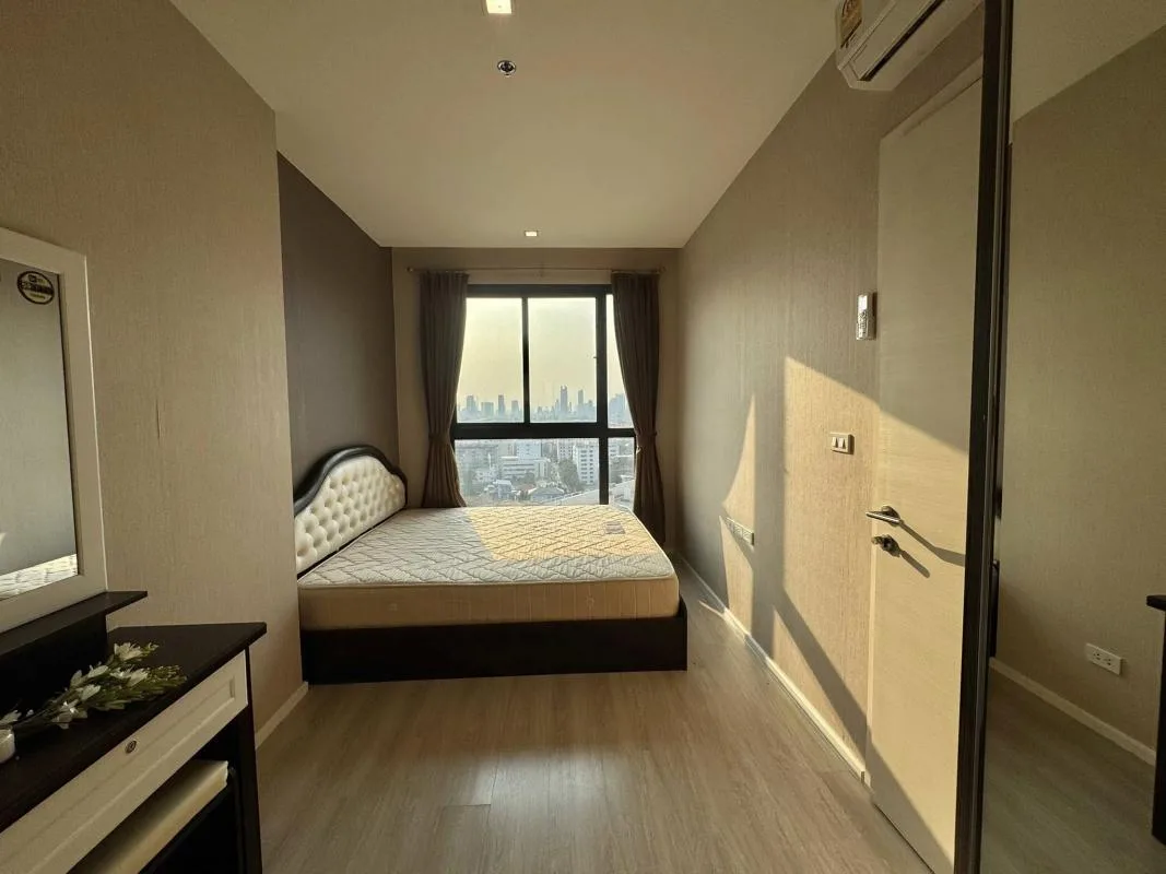 Quinn Condo Ratchada — photo 6