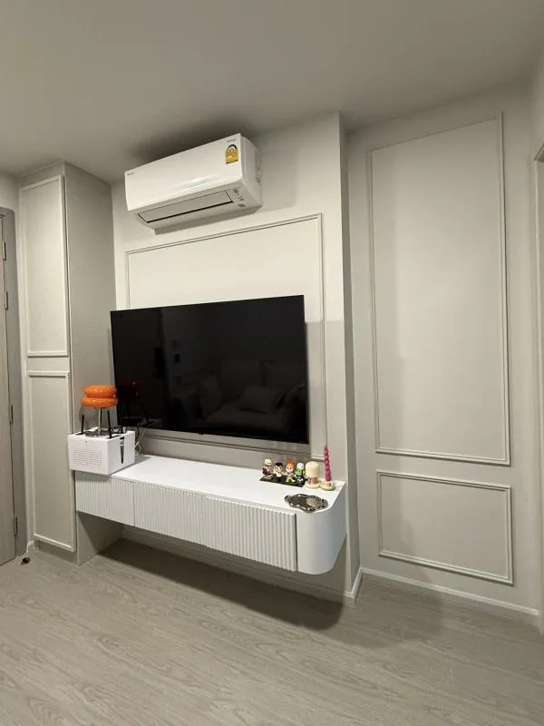 Atmoz Oasis On Nut — photo 2