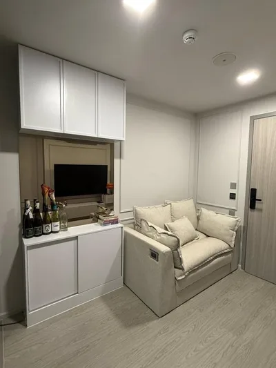 Atmoz Oasis On Nut