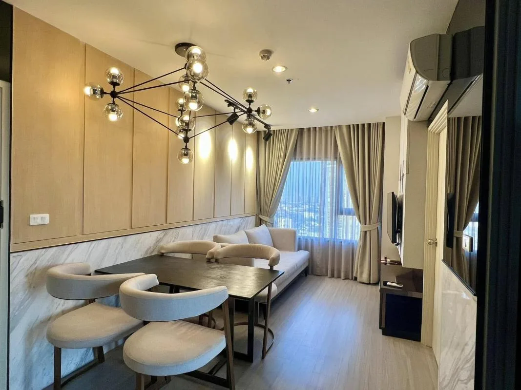 Aspire Sathorn - Ratchaphruek — photo 1