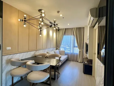 Aspire Sathorn - Ratchaphruek