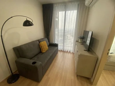 Skyrise Avenue Sukhumvit 64