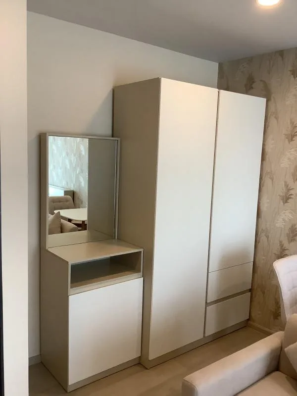 Aspire Onnut Station — photo 6