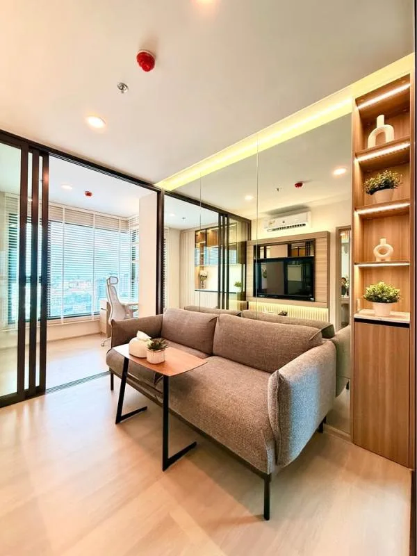 Aspire Onnut Station — photo 1