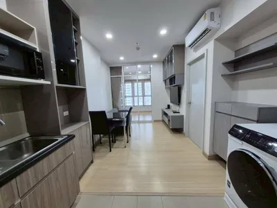 Supalai Veranda Ramkhamhaeng