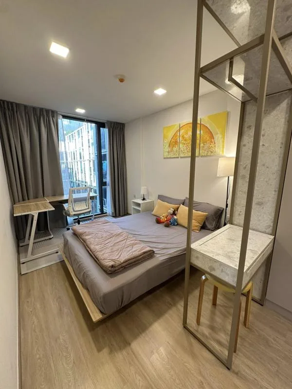 The Nest Chula-samyan — photo 4
