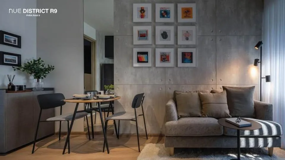Nue District R9 — photo 2