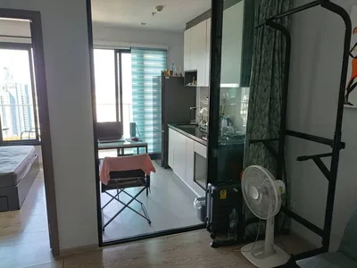 The Base Central Pattaya